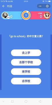 2024年度热门割草游戏盘点，揭秘下载排行新趋势