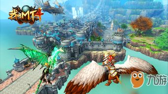 2024年热门架空历史游戏盘点：探索未知历史新体验