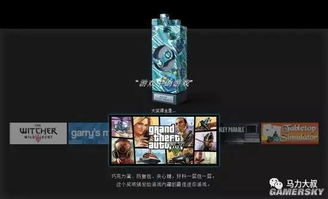 热门模组游戏盘点：人气飙升的定制化排行揭晓