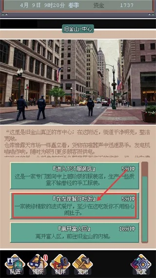 废土游戏下载热门排行，揭秘十大废土游戏魅力所在