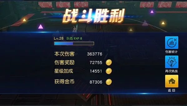 强制投降新玩法首曝：生存挑战升级，策略制胜！