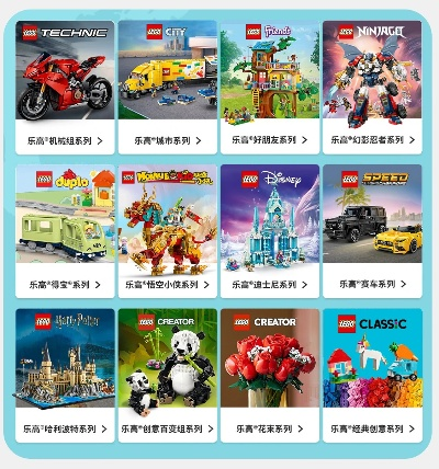 乐高游戏盘点：热门排行揭秘，趣味无限新体验