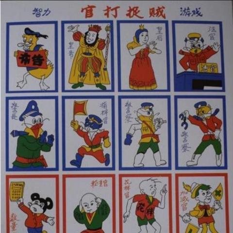 纸牌游戏推荐：人气爆款精选，深度解析新玩法