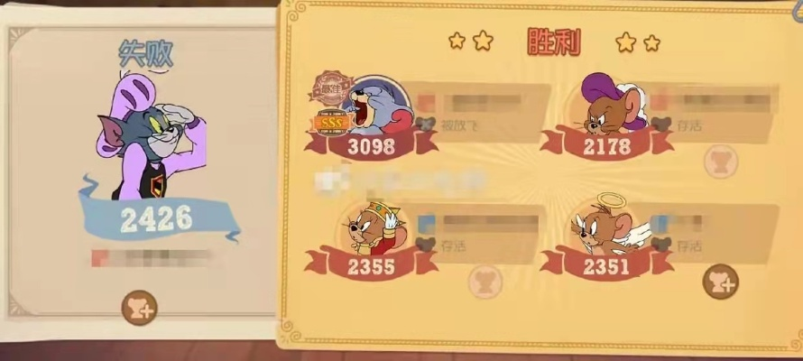 猫鼠狂欢：拿坡里鼠全角色免费攻略大揭秘！