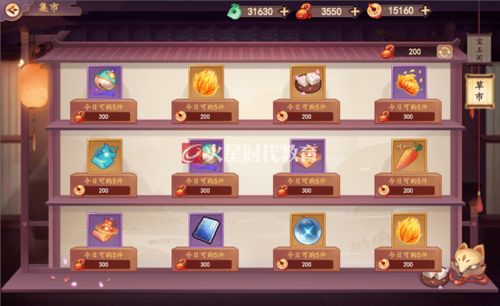 2024年度热门盘点：劫掠游戏大全深度解析