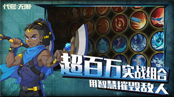 视频制作游戏盘点：十大热门必玩，创意无限新体验