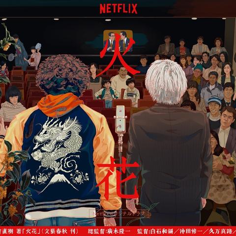 热门恶魔游戏推荐：下载必玩的人气佳作盘点