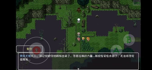 大千世界攻略：解锁封印魔神秘籍，掌握全新战斗技巧