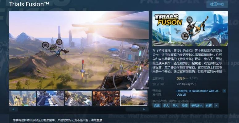 热门拟真游戏盘点：揭秘下载量巅峰之作