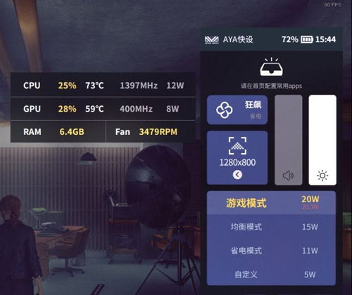 8-bit音乐游戏盘点：揭秘十大必玩经典排行，畅享复古音韵魅力