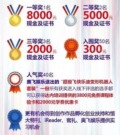 韩国巨头收缩潮：多款新游停运，盈利难题新挑战