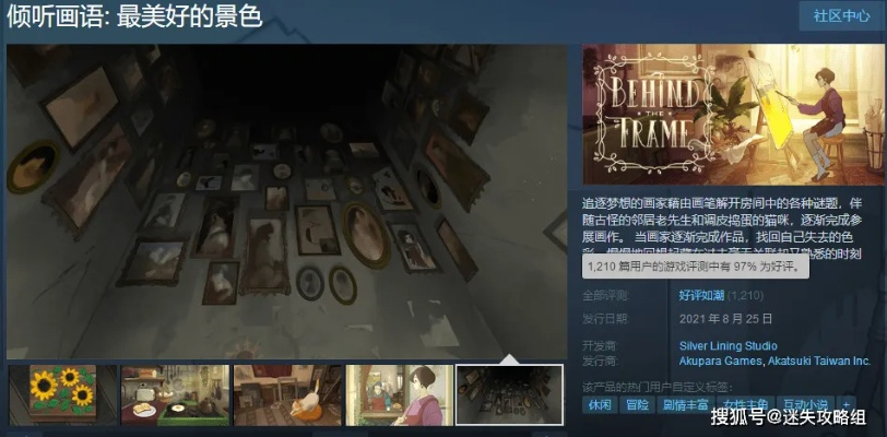 十大耐玩悬疑惊悚游戏推荐：深度解析最佳沉浸体验