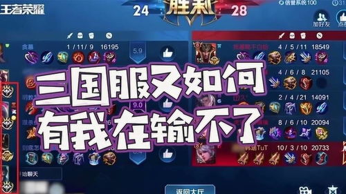 十大精选派对游戏盘点：耐玩指数爆表，欢乐无限新体验