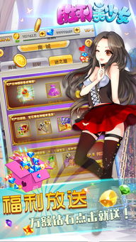 十大精选耐玩女性主角游戏，探索无限魅力之旅