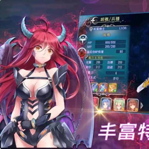 热门战棋游戏盘点：揭秘高下载量热门之作