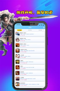 盘点热门非线性游戏，解锁无限趣味新体验