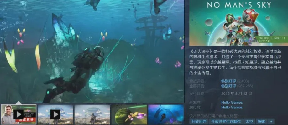 Steam移植神作盘点：十大必玩游戏，体验全新价值盛宴