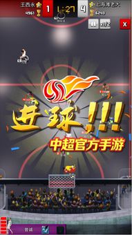 最新低龄游戏盘点：揭秘热门排行榜，趣味无限新体验