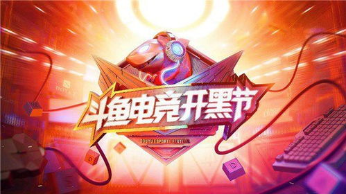 2024热门即时战略游戏盘点：探索新视角的竞技盛宴