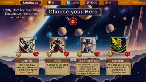 十大热门牌组构建游戏，打造独特游戏体验必玩攻略推荐