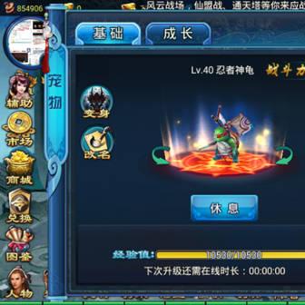 下载热门排行，精选冒险游戏大全推荐攻略