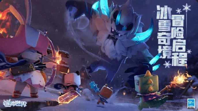 2024年热门雪游戏盘点：人气飙升新宠推荐