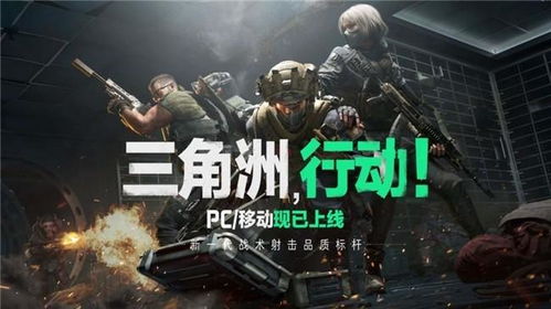 十大经典过场动画游戏盘点，揭秘沉浸式体验新标杆