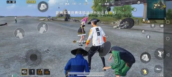 和平精英单排制胜23金律,解锁上分新境界 和平精英单排制胜23金律,解锁上分新境界