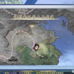 盘点十大电脑RPG巅峰之作，领略经典魅力新境界