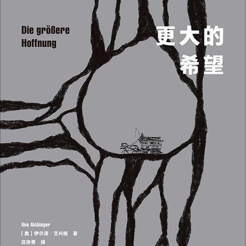 最新孩童游戏精选，趣味无限推荐来袭