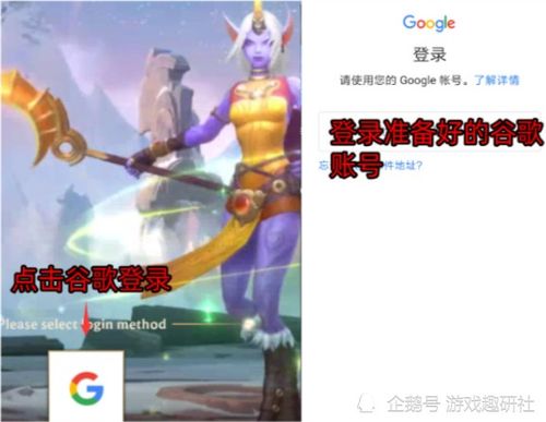 热门手游盘点：揭秘十大热门游戏，畅玩不停！