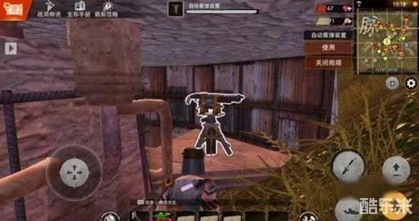 王牌战争新攻略：随地盖房玩出创意无限