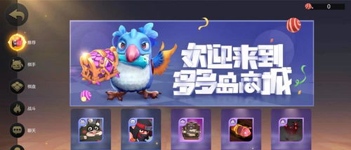 热门点击游戏盘点：揭秘最佳指向互动体验