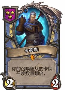 末影龙召唤秘术，刷怪蛋新玩法解锁