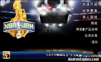 沉浸体验至上，热门沉浸式游戏精选盘点推荐