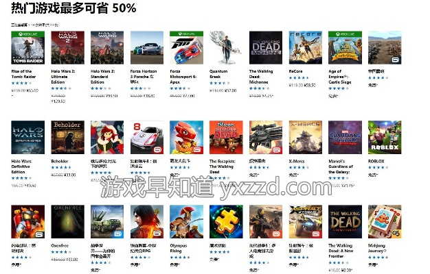 末日游戏盘点：热门排行揭示最值得体验的生存挑战之旅