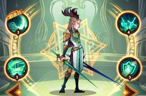 绿剑女王攻略：24章通关阵容秘籍大揭秘，战力飙升新高度