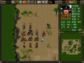 十大热门复古游戏盘点:重温经典,体验时光魅力 十大热门复古游戏盘点:重温经典,体验时光魅力