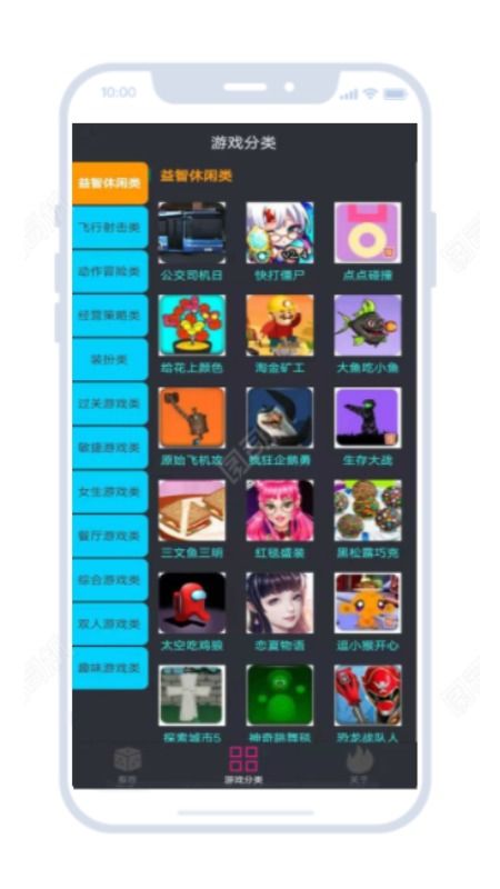 热门下载！精选趣味推箱子游戏，畅玩新体验