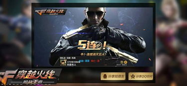 最新摔角游戏盘点：热门精选，体验极致竞技魅力