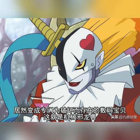 王牌战士小丑实战攻略：深度解析新技巧，制胜之道一网打尽