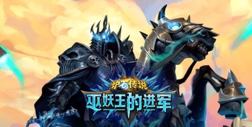 彩色游戏盘点：揭秘十大热门好玩游戏推荐