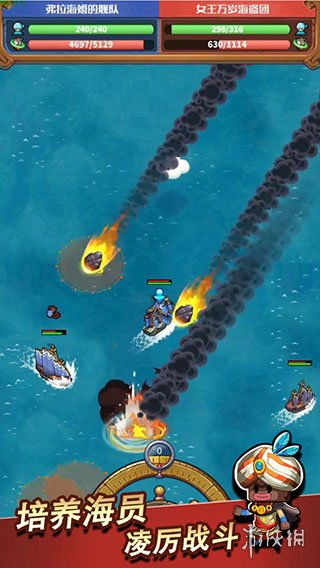 最新盘点：航海游戏大全，探索无限海洋新体验