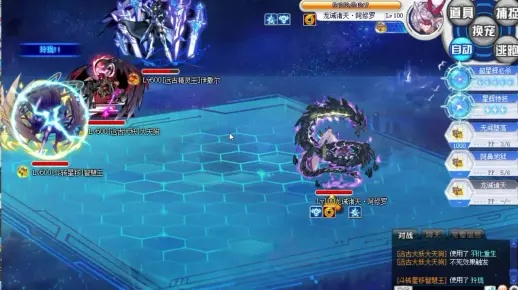 奥拉星巅峰塔84层通关秘籍，轻松解锁新境界攻略