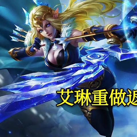 铭文攻略升级！S21王者荣耀必备新推荐，助你战力飙升