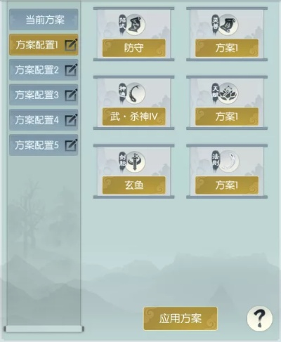 无极仙途灵兽养成秘籍：高效攻略全解析