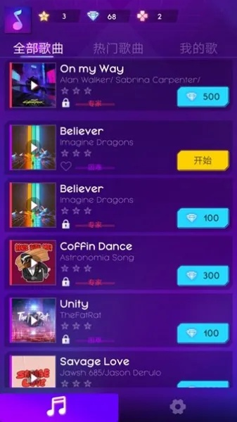 热门音乐动态生成游戏盘点：揭秘人气排行前十榜单