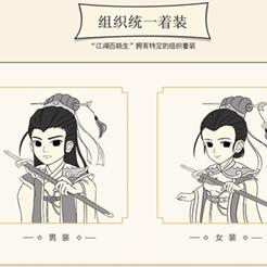 暴走英雄坛进阶秘籍:解锁全新战斗价值 暴走英雄坛进阶秘籍:解锁全新战斗价值