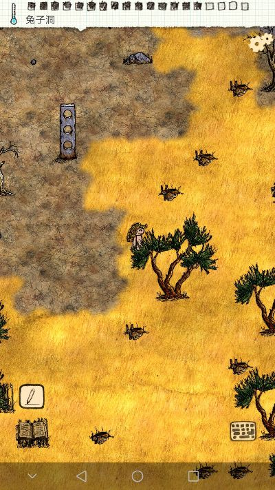 3分钟速成！希望之村高效叠食秘籍大公开