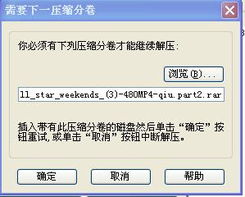 十大解压神器，盘点必玩游戏排行榜新风向